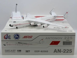 Antonov An-225  CCCP-82060 "Red Line" LH2ADB1225 JCWings Scale 1:200