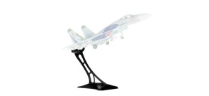 Display Stand for SU-27 Herpa Wings 580052 Scale 1:72 HE580052