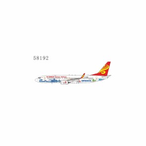 Hainan Airlines Boeing 737-800 "Hainan Free Trade Port" Reg: B-6063 NG58192 NG Model 1:400