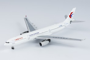 Airbus A330 Diecast Model Airliners ezToys - Diecast Models and 