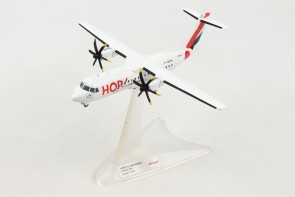 HOP by Air France ATR-42-500 F-GPYN die-cast Herpa 559409 scale 1:200