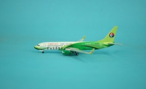 China Eastern Airlines Boeing 737-800 B-5475  "Enshi"  Phoenix Model Scale 1:400
