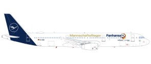 Lufthansa A321 new livery Fanhansa Russia 2018 D-AISQ 559416 scale 1:200