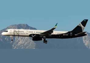 Northern Pacific Airways Boeing 757-200 N628NP Die-Cast JC Wings JC2RVF0362 Scale 1:200