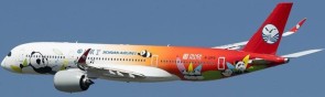Sichuan Airlines Airbus A350-941 Panda Reg: B-32F8 AV4205 Aviation Models 1:400